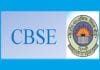 CBSE board exams 2021