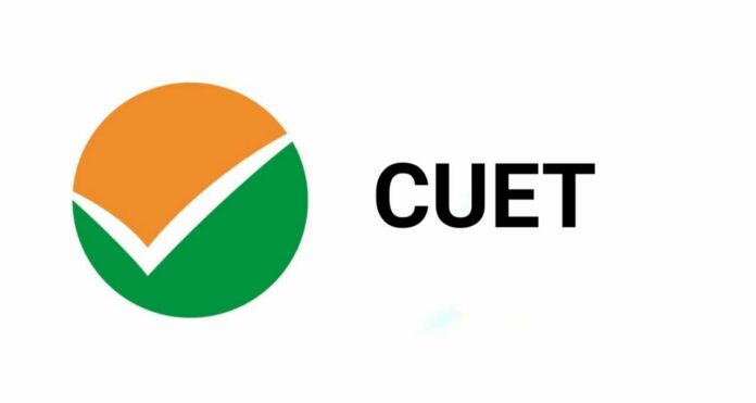 CUET Exam Postponed in Delhi, New Date Announced Amidst Test Paper Issues