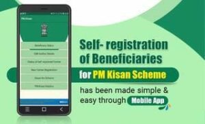 PM Kisan Samman Nidhi Payment