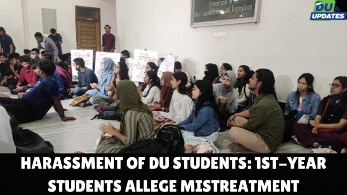 Harassment of DU Students